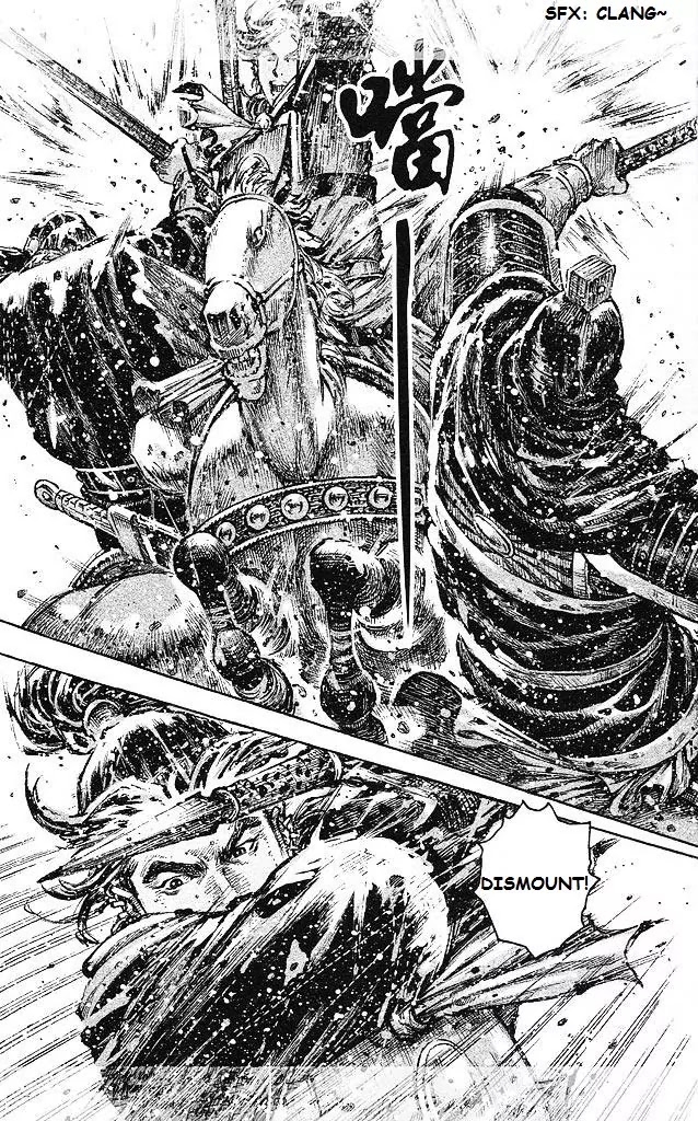The Ravages of Time Chapter 430 page 11 - Chapter 430: The Secondary Strategy Initiates