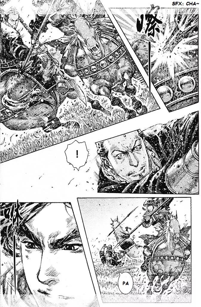 The Ravages of Time Chapter 430 page 12 - Chapter 430: The Secondary Strategy Initiates