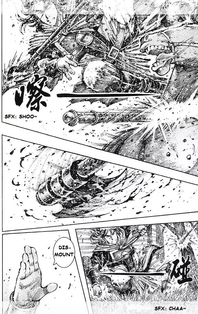 The Ravages of Time Chapter 430 page 13 - Chapter 430: The Secondary Strategy Initiates