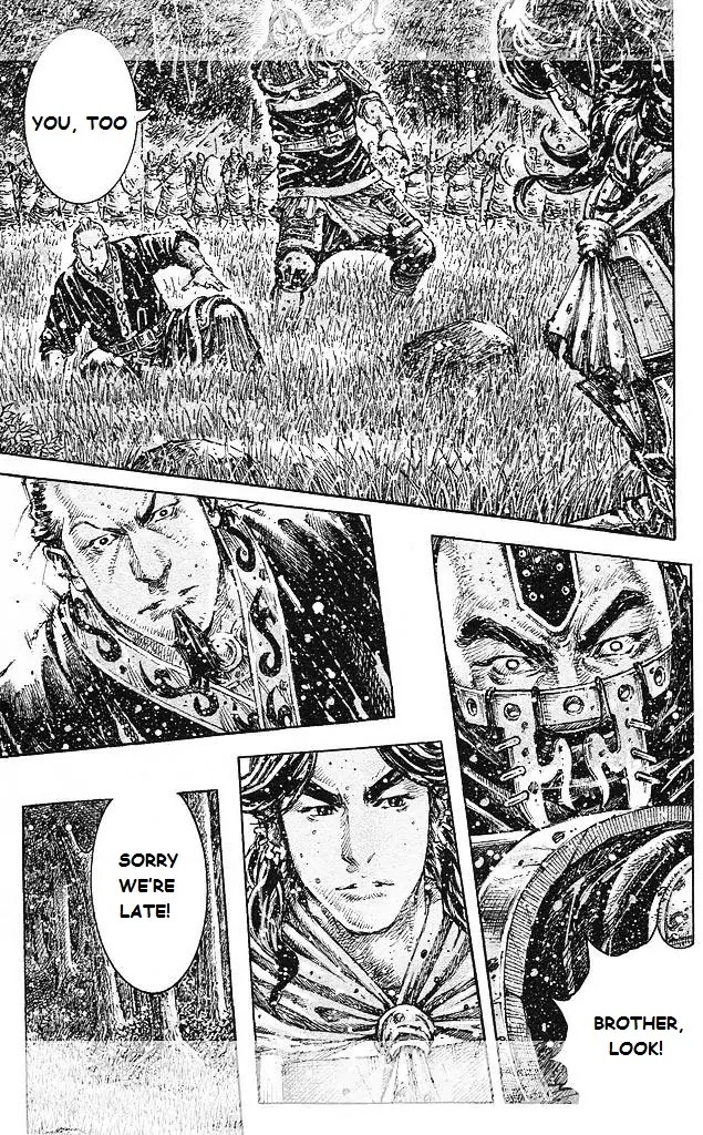 The Ravages of Time Chapter 430 page 14 - Chapter 430: The Secondary Strategy Initiates