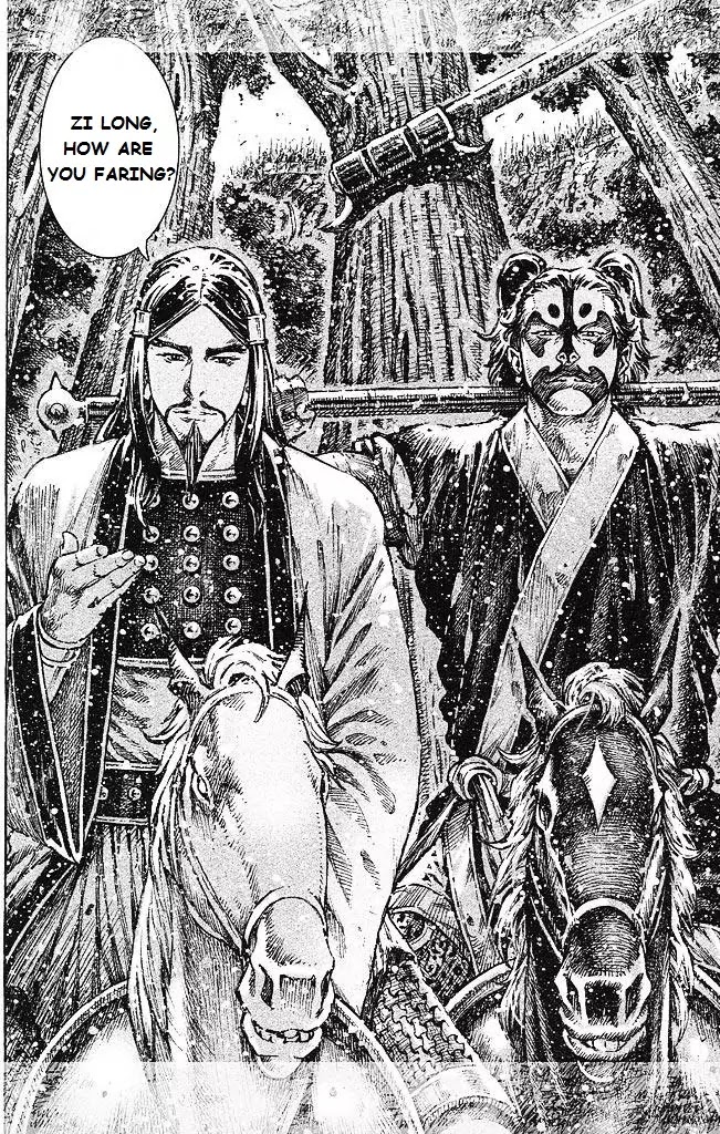 The Ravages of Time Chapter 430 page 15 - Chapter 430: The Secondary Strategy Initiates