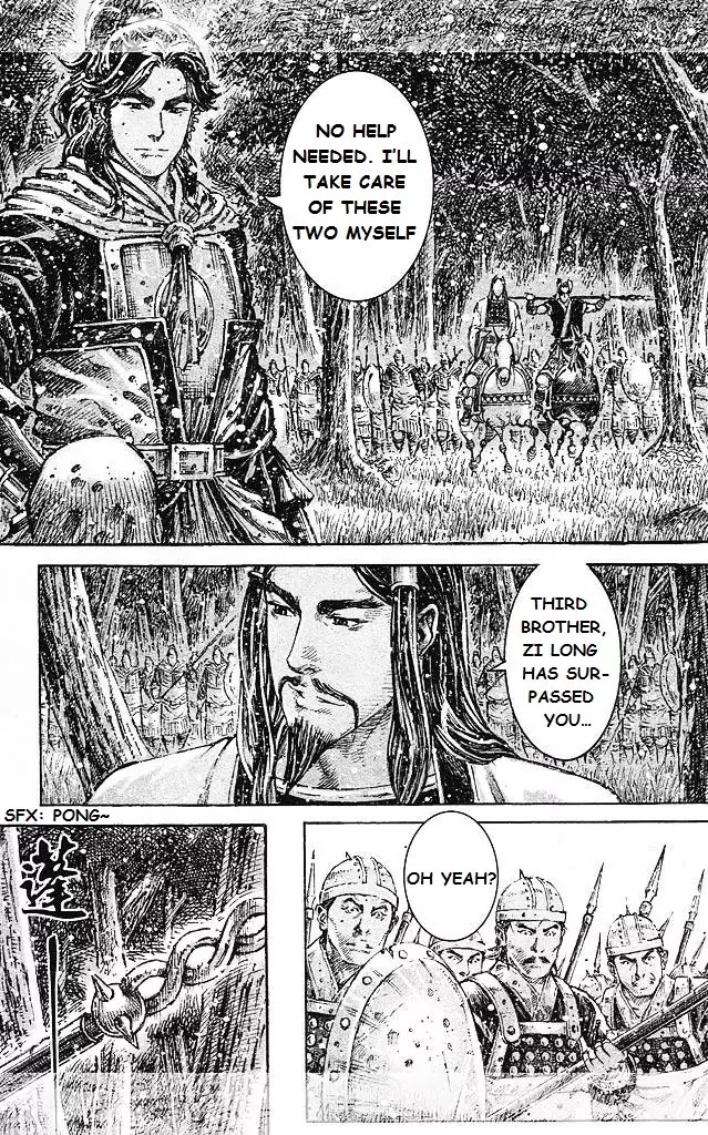 The Ravages of Time Chapter 430 page 16 - Chapter 430: The Secondary Strategy Initiates