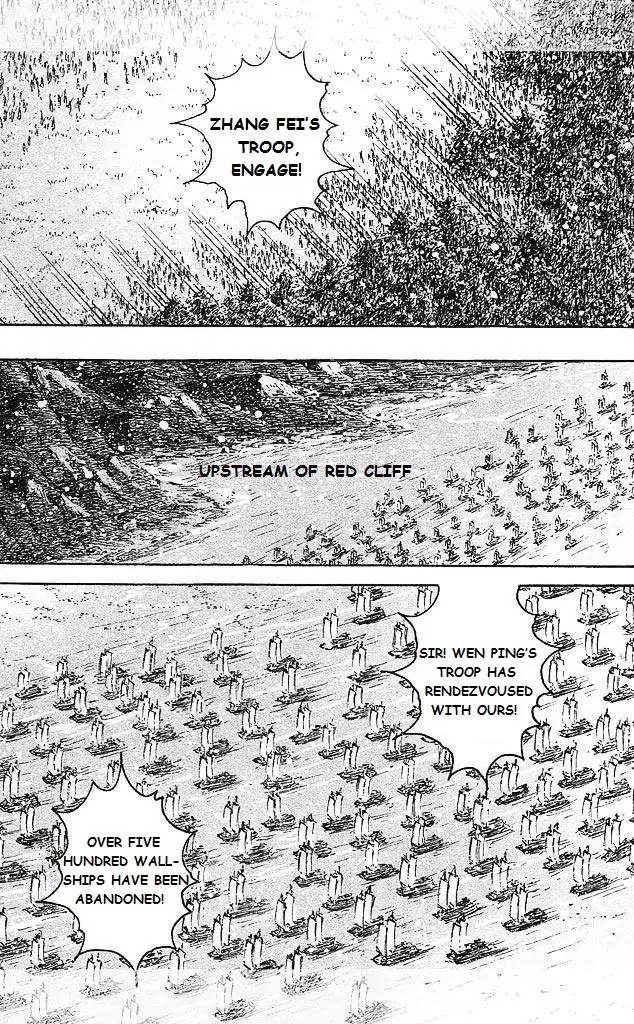 The Ravages of Time Chapter 430 page 18 - Chapter 430: The Secondary Strategy Initiates