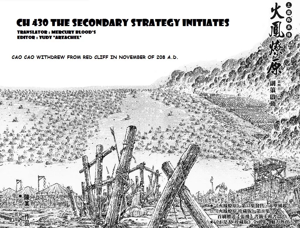 The Ravages of Time Chapter 430 page 2 - Chapter 430: The Secondary Strategy Initiates