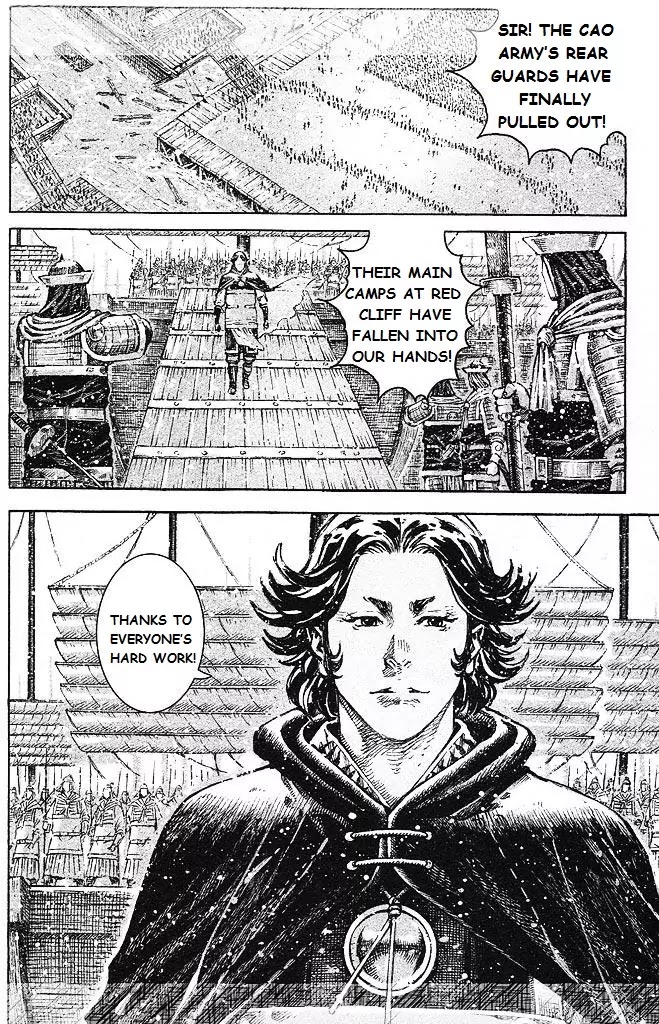The Ravages of Time Chapter 430 page 3 - Chapter 430: The Secondary Strategy Initiates