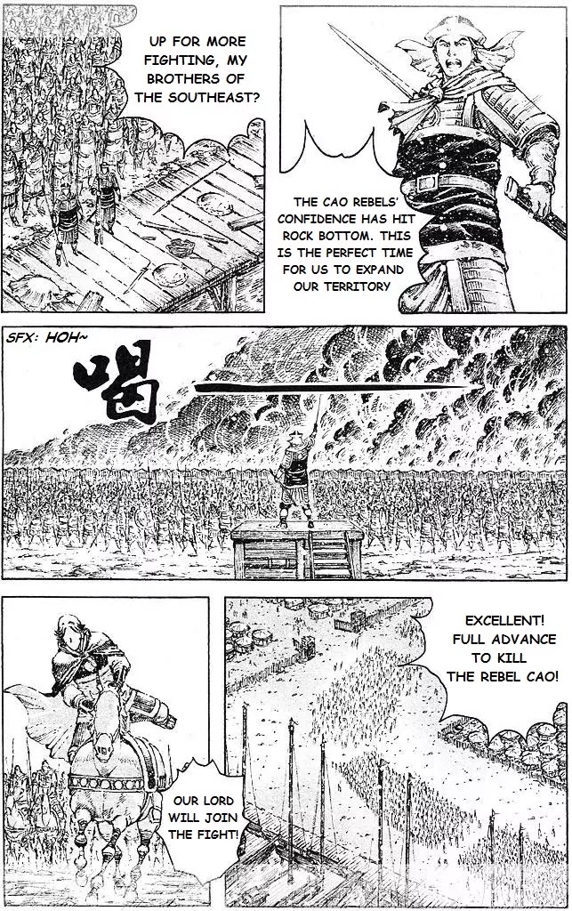 The Ravages of Time Chapter 430 page 4 - Chapter 430: The Secondary Strategy Initiates