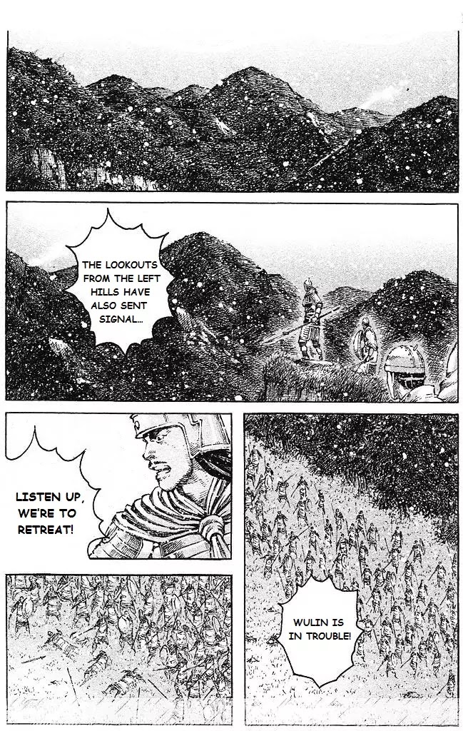 The Ravages of Time Chapter 430 page 6 - Chapter 430: The Secondary Strategy Initiates