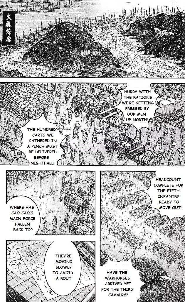The Ravages of Time Chapter 431 page 1 - Chapter 431: Retreat to Huarong