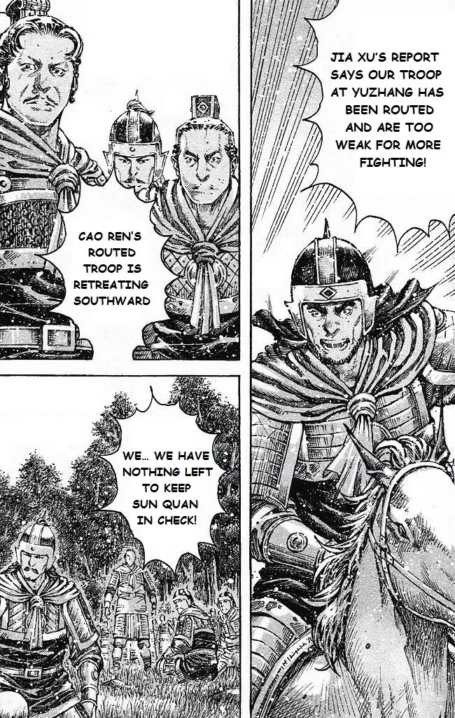 The Ravages of Time Chapter 431 page 13 - Chapter 431: Retreat to Huarong