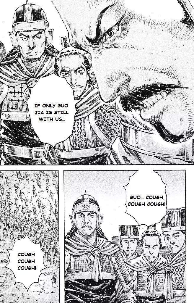 The Ravages of Time Chapter 431 page 16 - Chapter 431: Retreat to Huarong