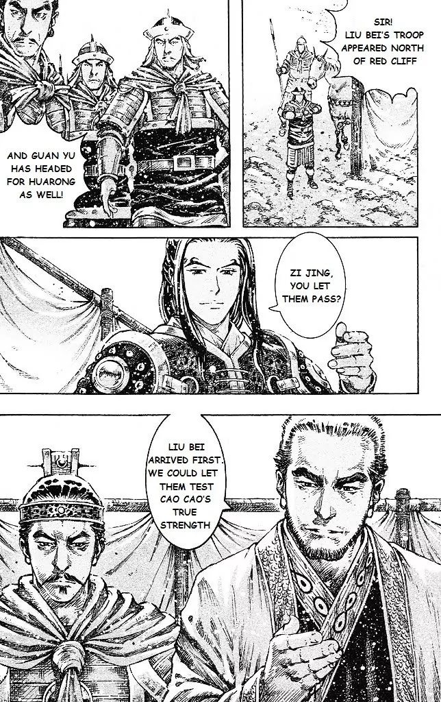 The Ravages of Time Chapter 431 page 4 - Chapter 431: Retreat to Huarong