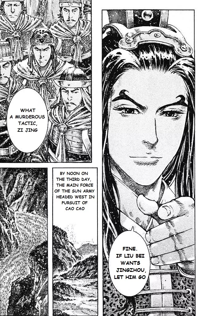 The Ravages of Time Chapter 431 page 5 - Chapter 431: Retreat to Huarong