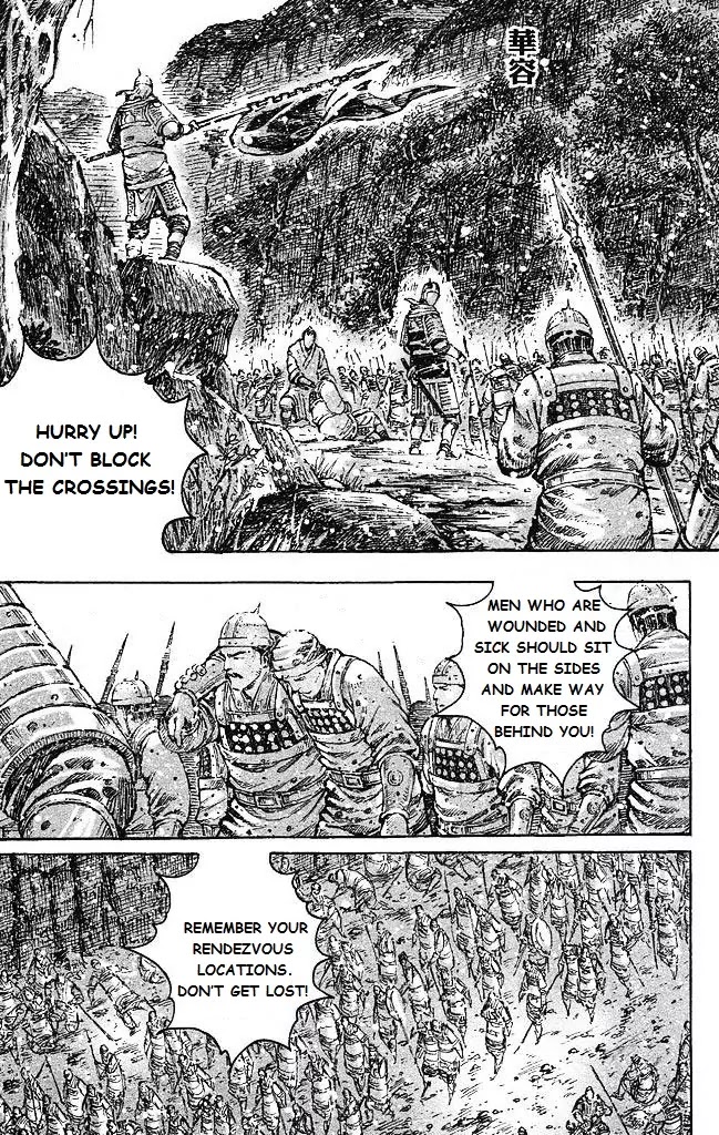 The Ravages of Time Chapter 431 page 6 - Chapter 431: Retreat to Huarong