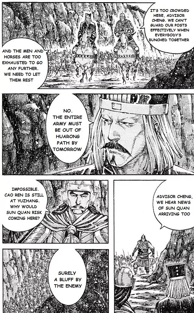 The Ravages of Time Chapter 431 page 7 - Chapter 431: Retreat to Huarong