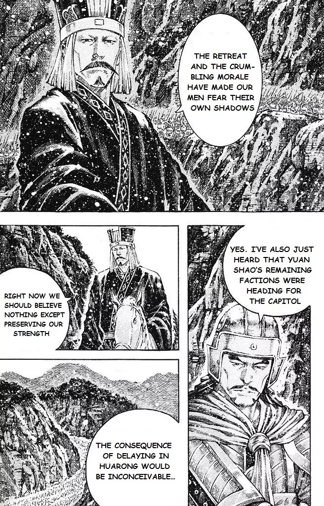 The Ravages of Time Chapter 431 page 8 - Chapter 431: Retreat to Huarong