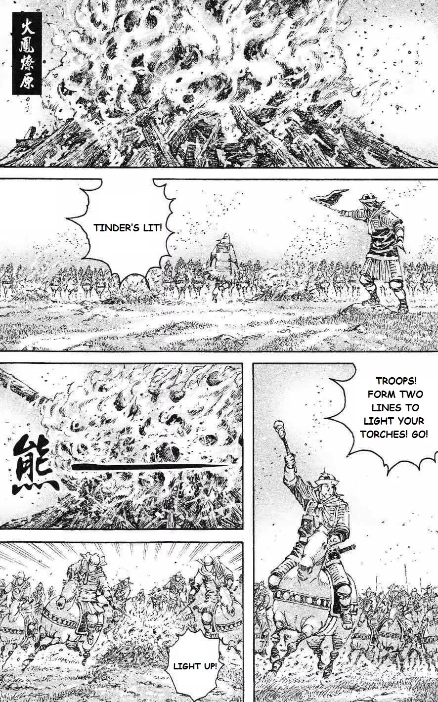 The Ravages of Time Chapter 432 page 1 - Chapter 432: The Immortal's Guidance