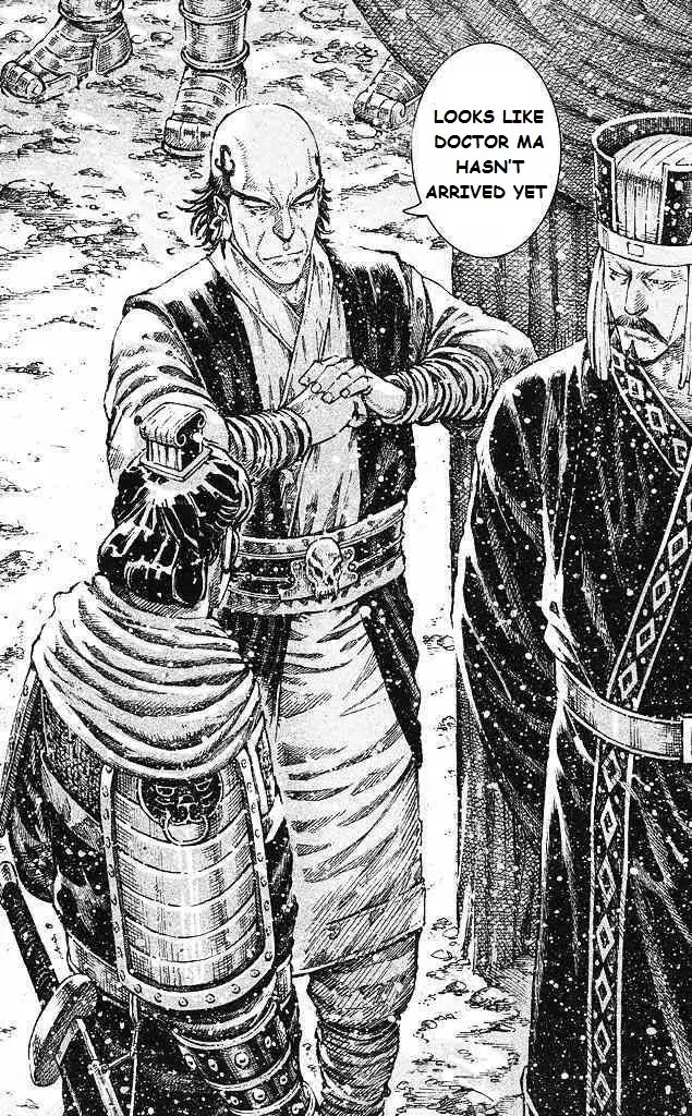 The Ravages of Time Chapter 432 page 12 - Chapter 432: The Immortal's Guidance