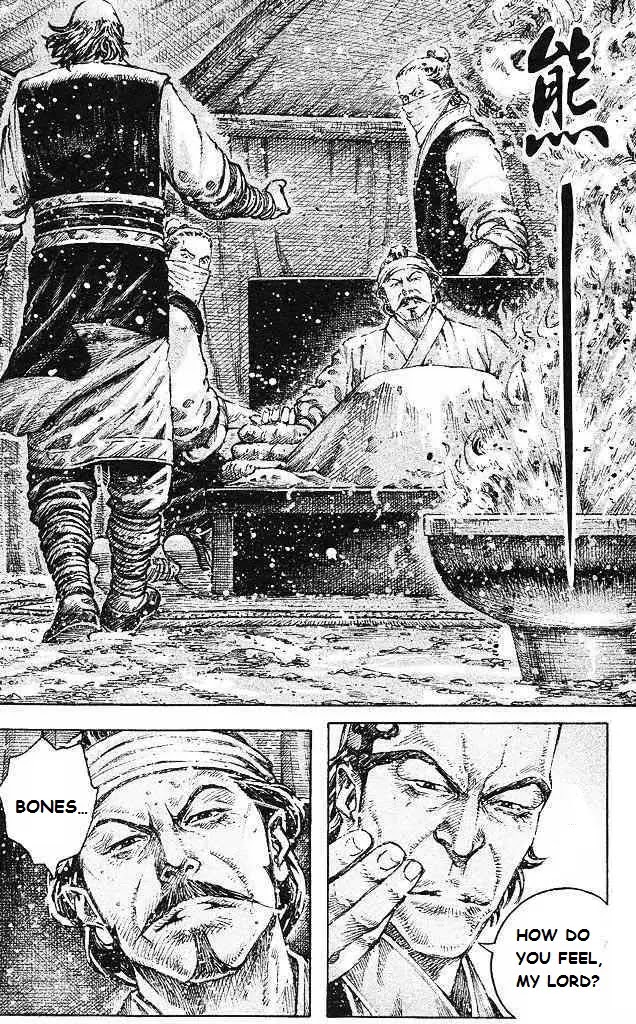 The Ravages of Time Chapter 432 page 14 - Chapter 432: The Immortal's Guidance