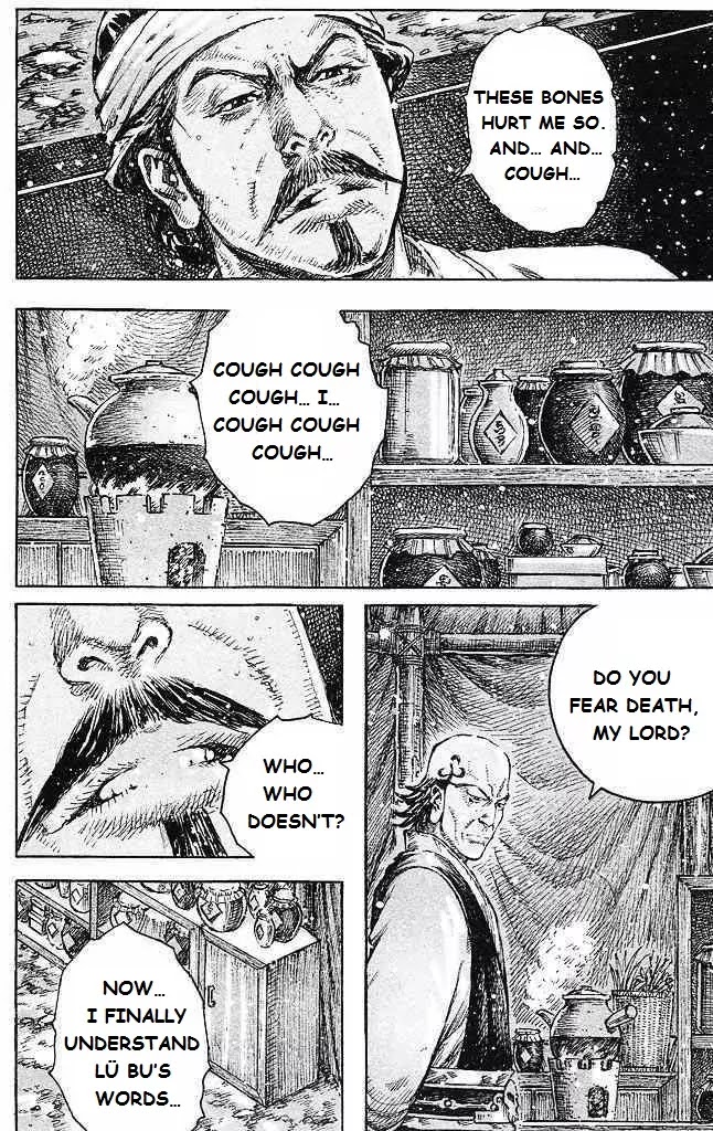 The Ravages of Time Chapter 432 page 15 - Chapter 432: The Immortal's Guidance