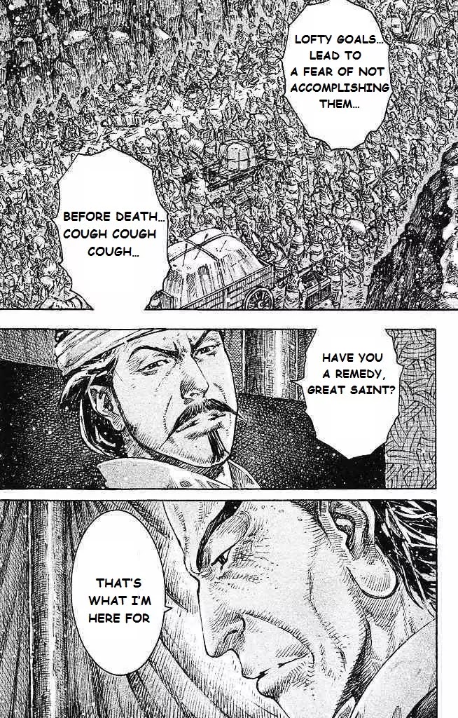 The Ravages of Time Chapter 432 page 16 - Chapter 432: The Immortal's Guidance