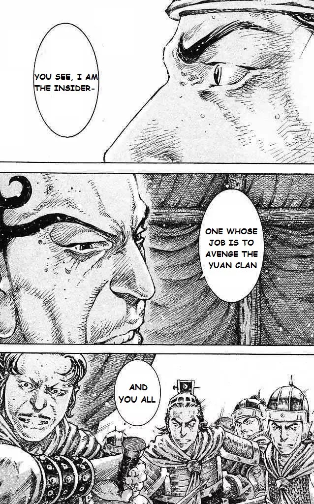 The Ravages of Time Chapter 432 page 21 - Chapter 432: The Immortal's Guidance