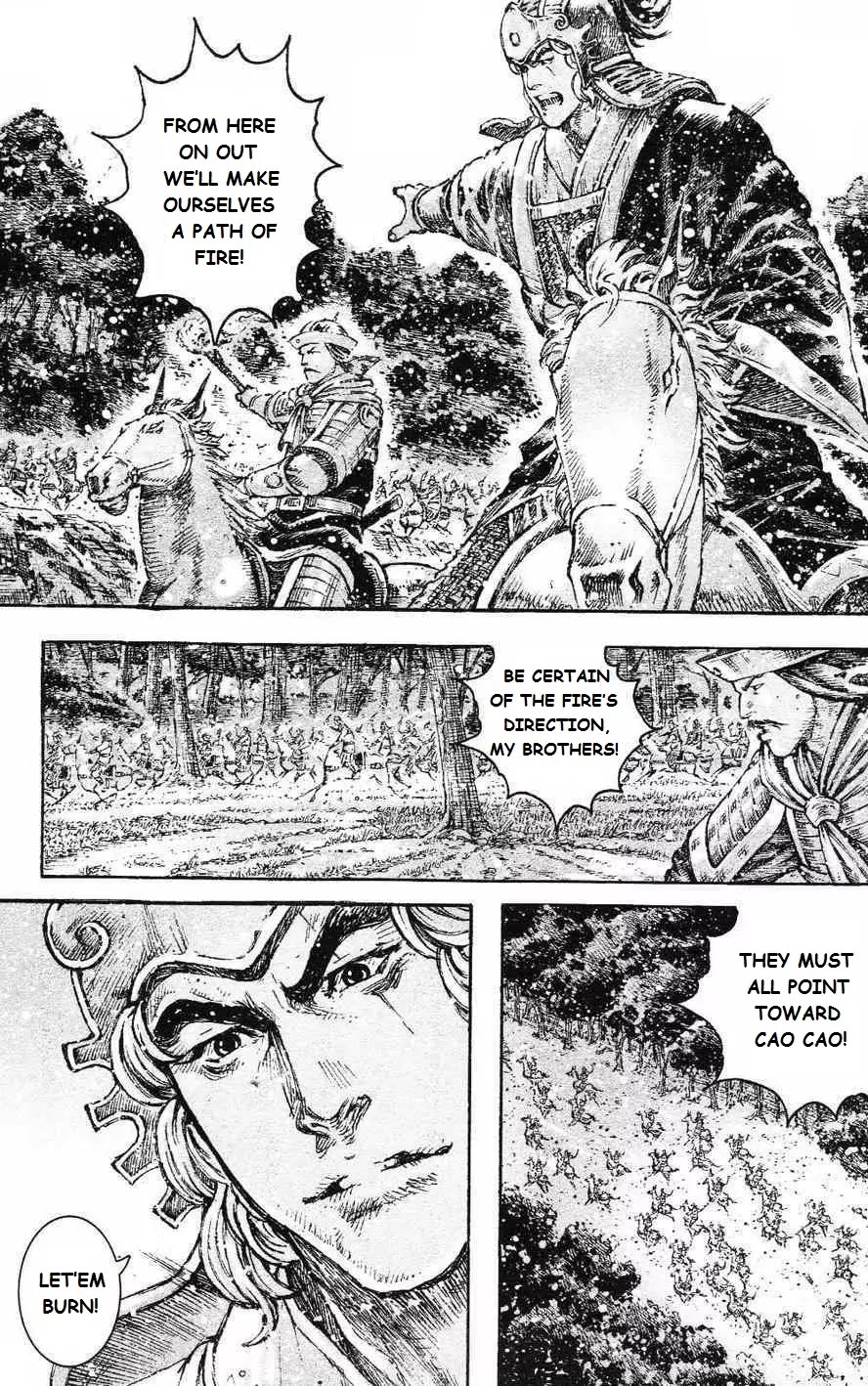 The Ravages of Time Chapter 432 page 3 - Chapter 432: The Immortal's Guidance
