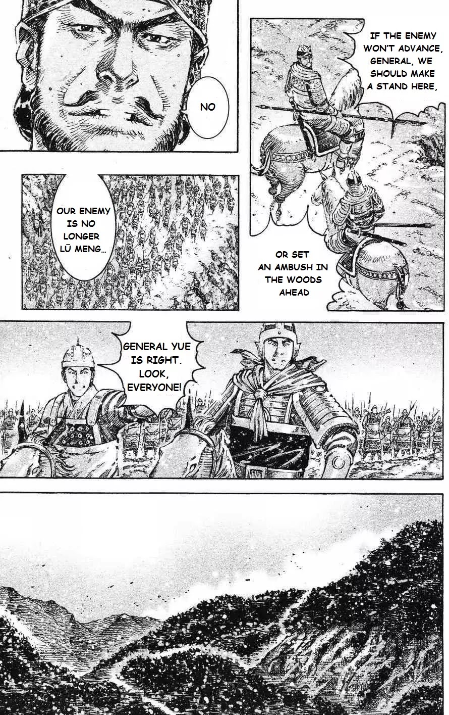 The Ravages of Time Chapter 432 page 5 - Chapter 432: The Immortal's Guidance