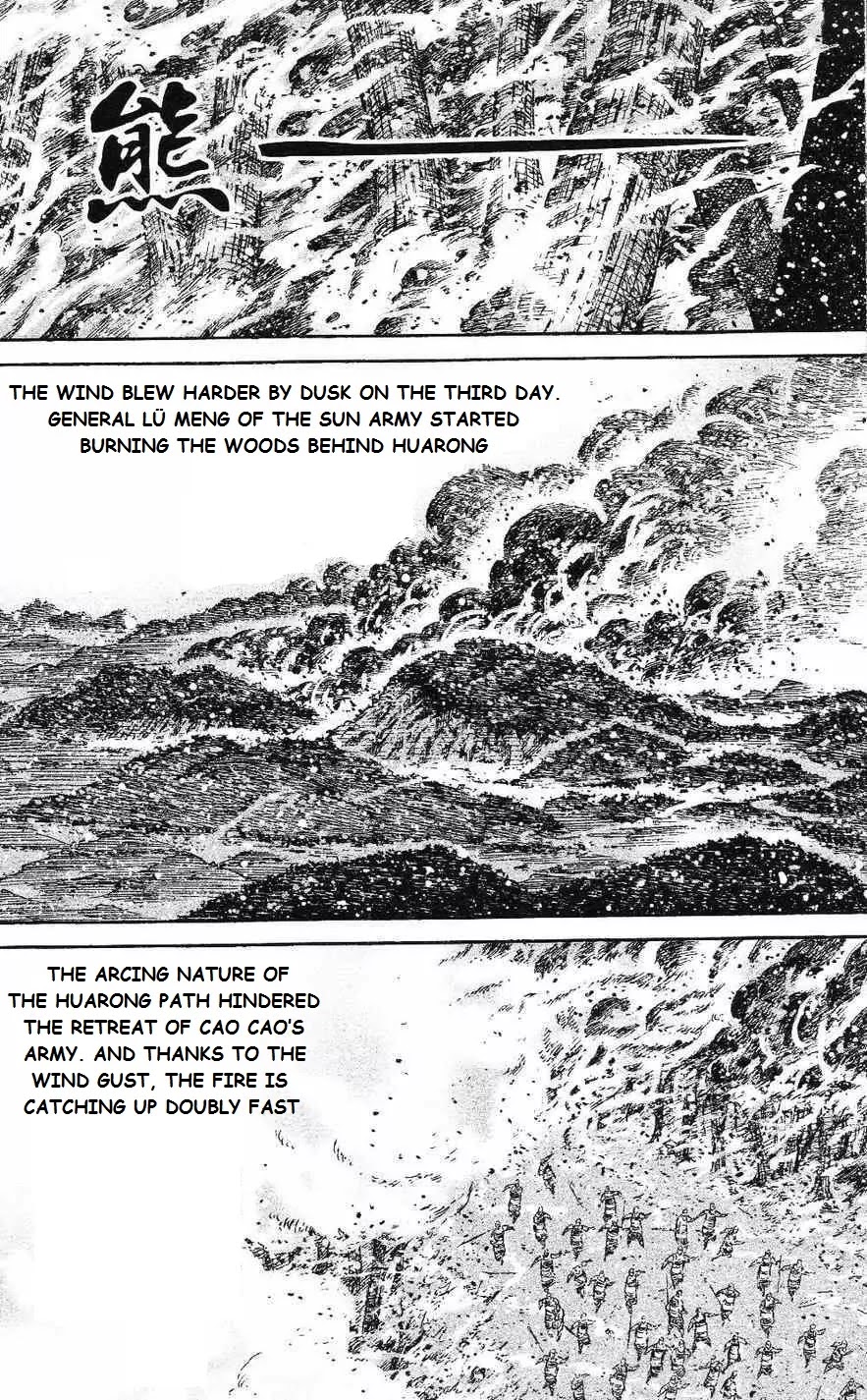 The Ravages of Time Chapter 432 page 6 - Chapter 432: The Immortal's Guidance