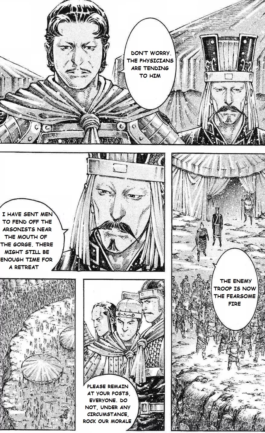 The Ravages of Time Chapter 432 page 8 - Chapter 432: The Immortal's Guidance