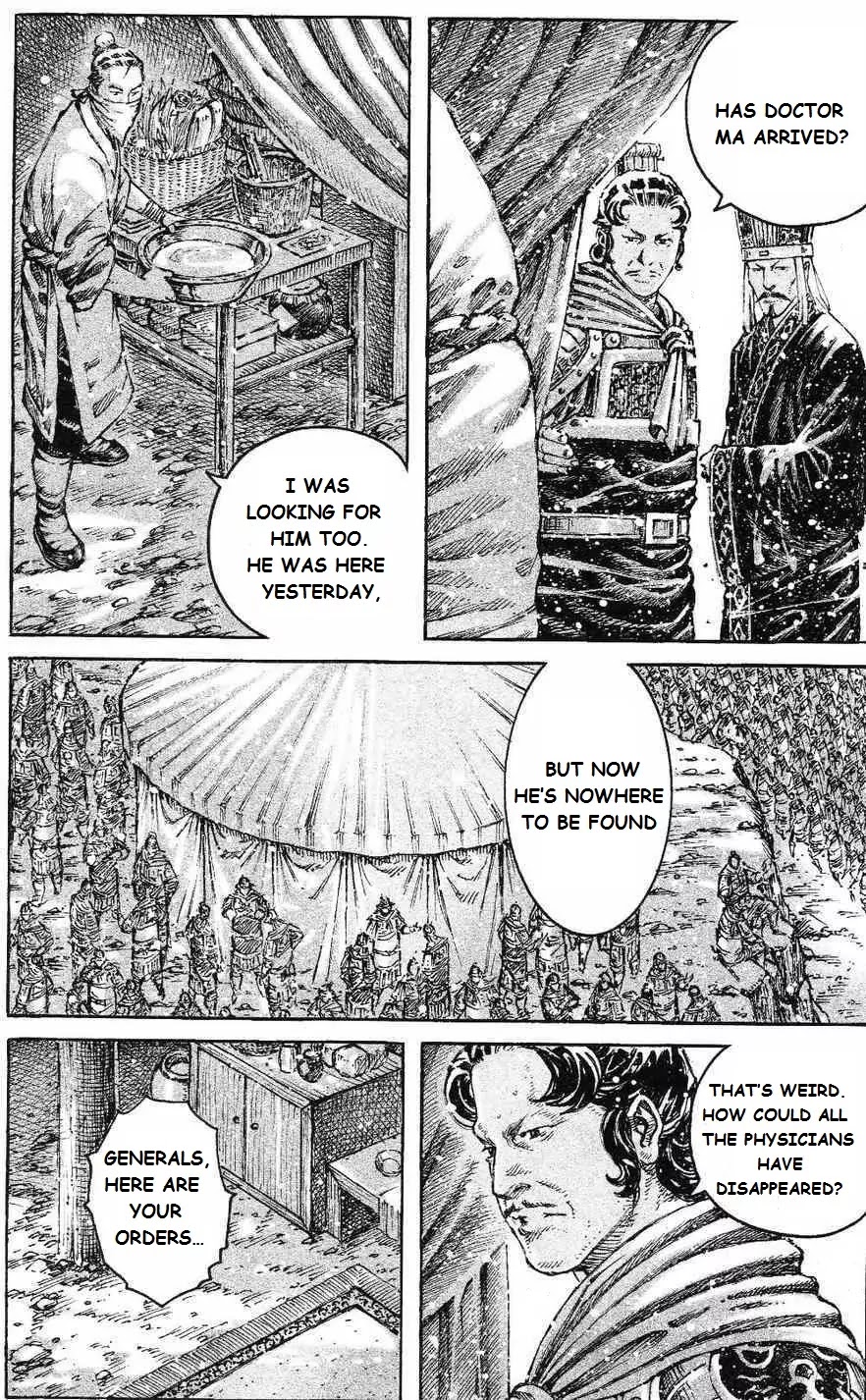 The Ravages of Time Chapter 432 page 9 - Chapter 432: The Immortal's Guidance