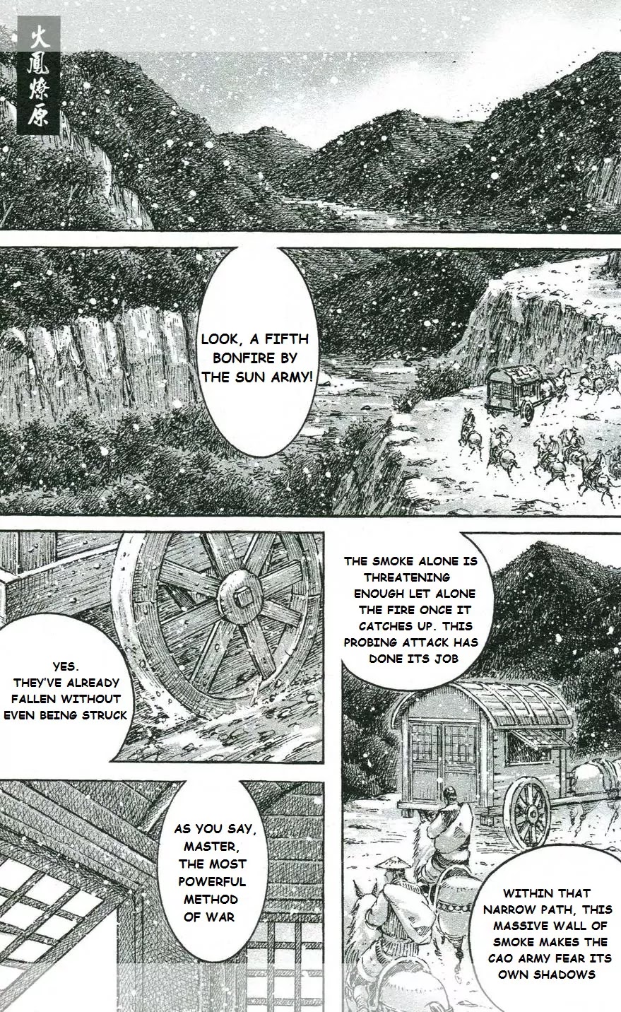 The Ravages of Time Chapter 433 page 1 - Chapter 433: Omnipotent