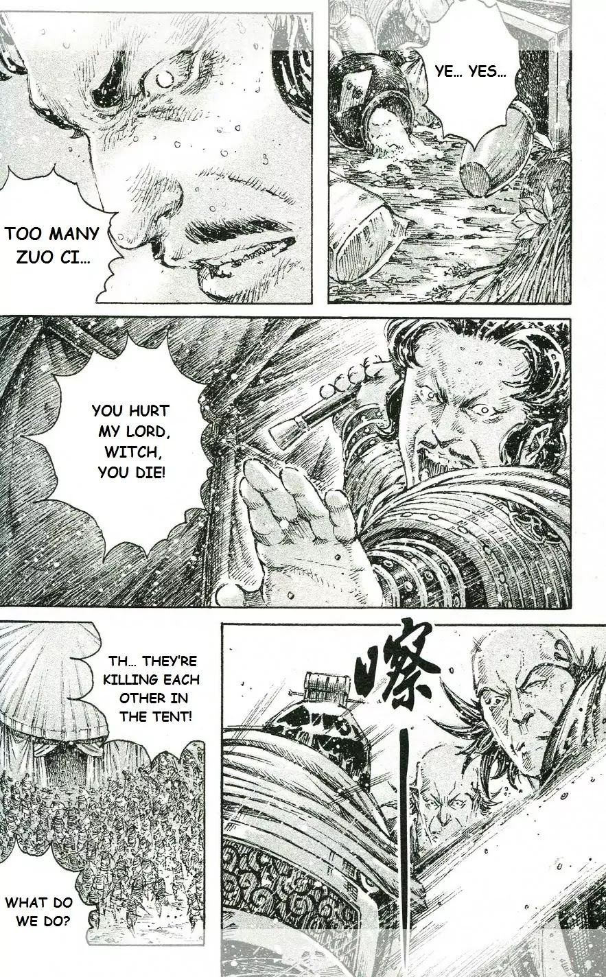 The Ravages of Time Chapter 433 page 16 - Chapter 433: Omnipotent