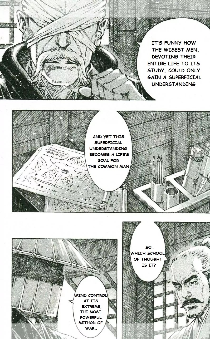 The Ravages of Time Chapter 433 page 5 - Chapter 433: Omnipotent