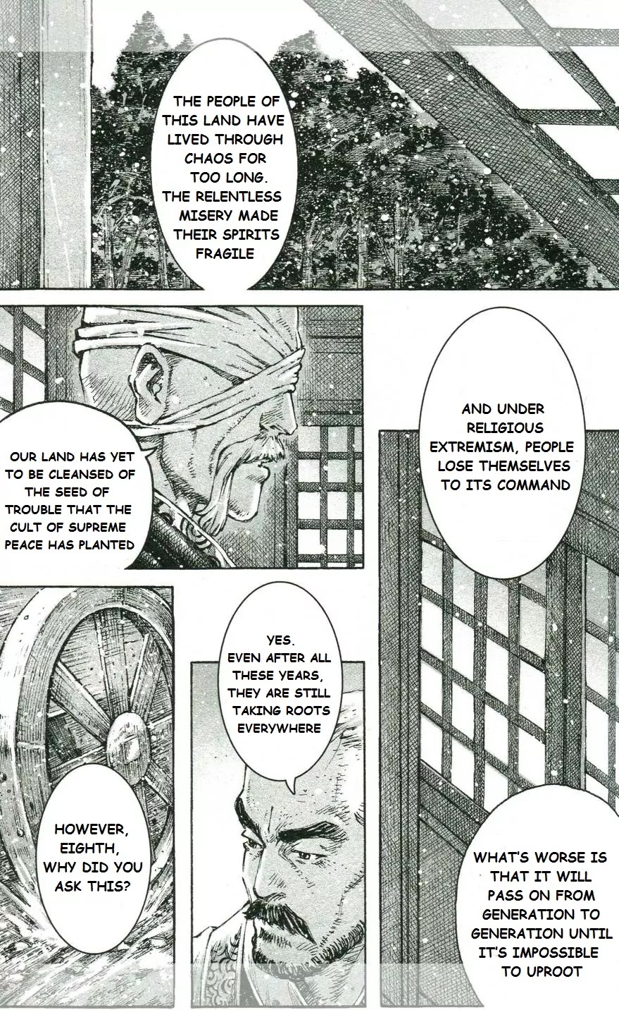 The Ravages of Time Chapter 433 page 7 - Chapter 433: Omnipotent