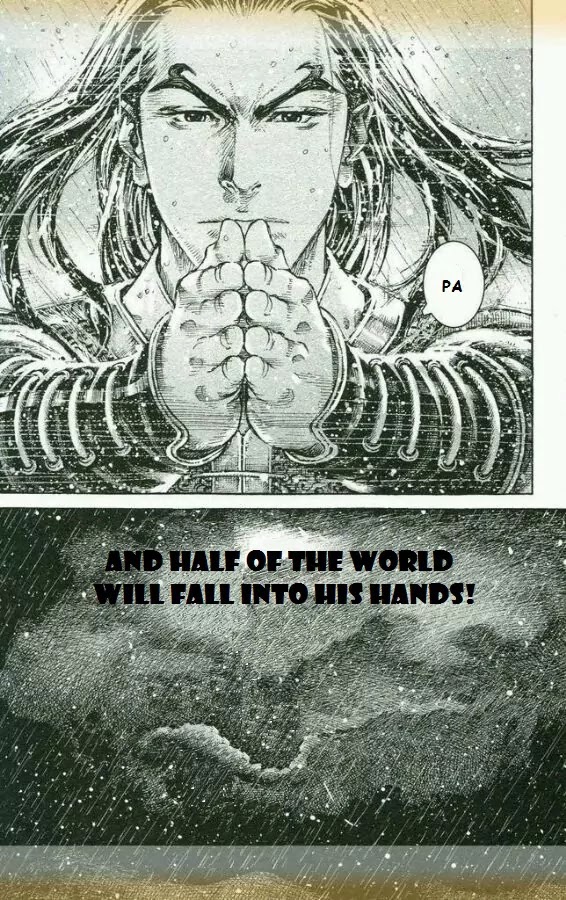 The Ravages of Time Chapter 434 page 22 - Chapter 434: Rivaling the Red Cliff