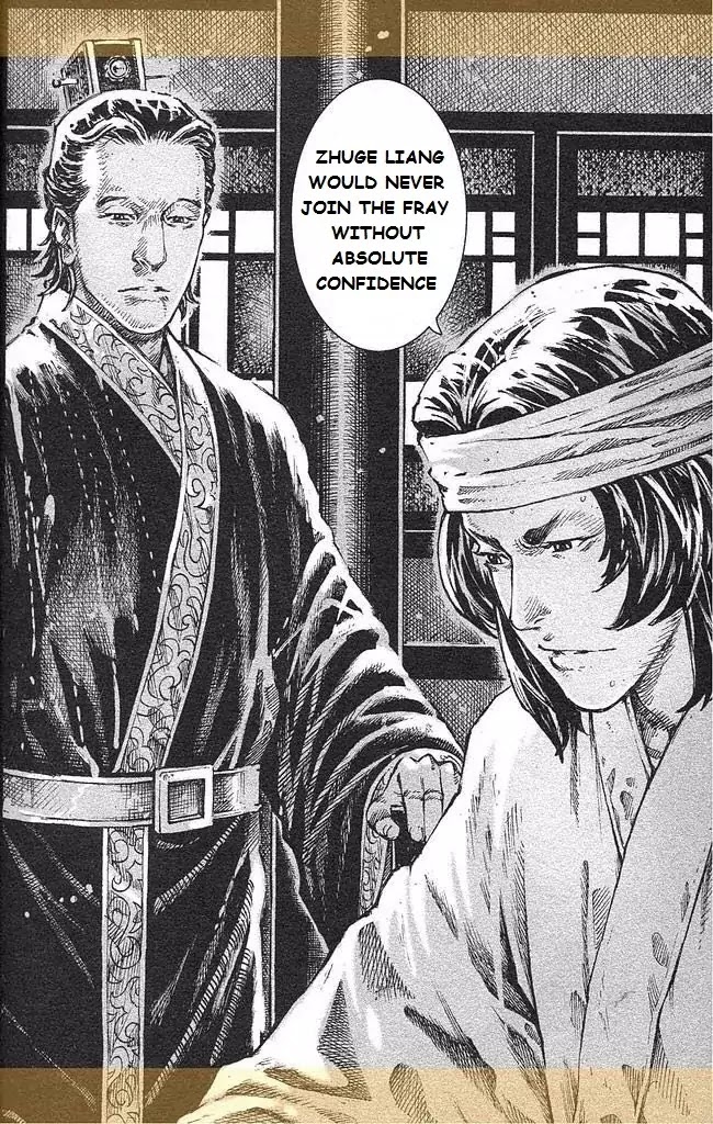 The Ravages of Time Chapter 435 page 10 - Chapter 435 : Assuming Responsibility in the Face Of Danger