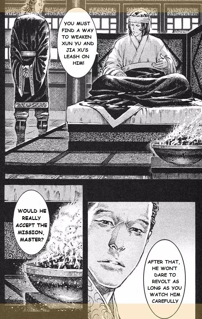 The Ravages of Time Chapter 435 page 12 - Chapter 435 : Assuming Responsibility in the Face Of Danger