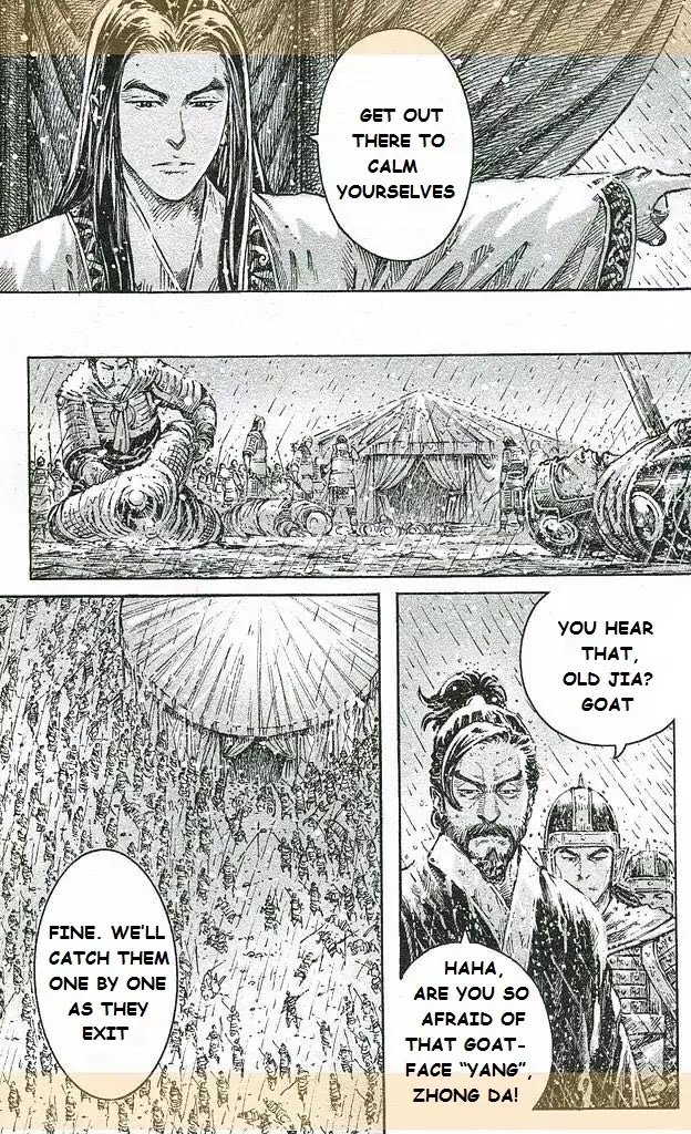 The Ravages of Time Chapter 435 page 18 - Chapter 435 : Assuming Responsibility in the Face Of Danger