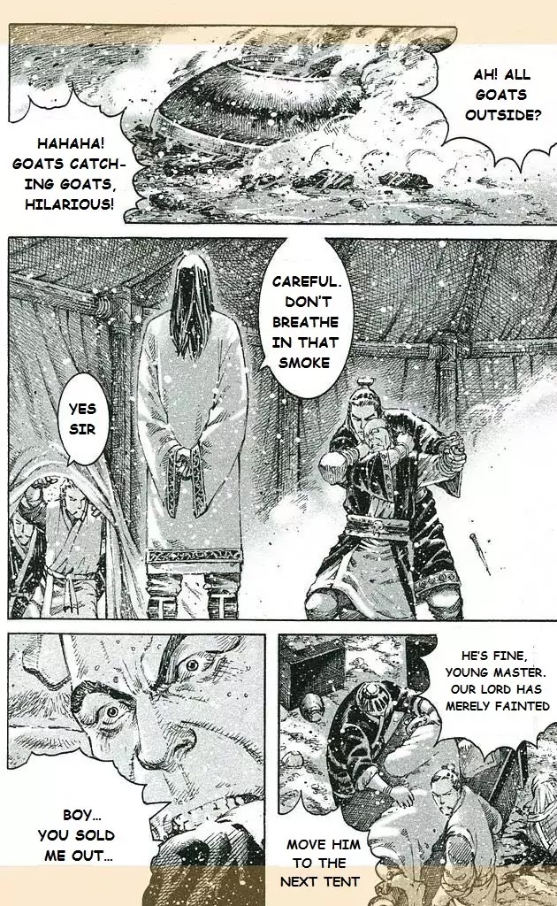 The Ravages of Time Chapter 435 page 19 - Chapter 435 : Assuming Responsibility in the Face Of Danger