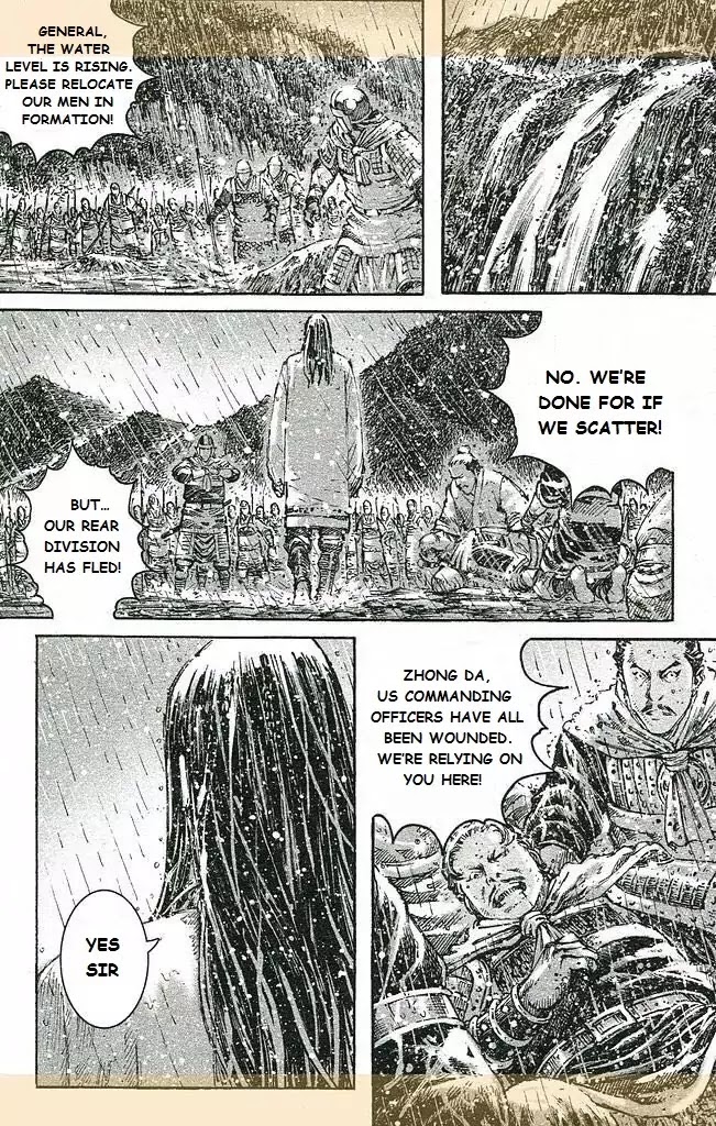 The Ravages of Time Chapter 435 page 25 - Chapter 435 : Assuming Responsibility in the Face Of Danger