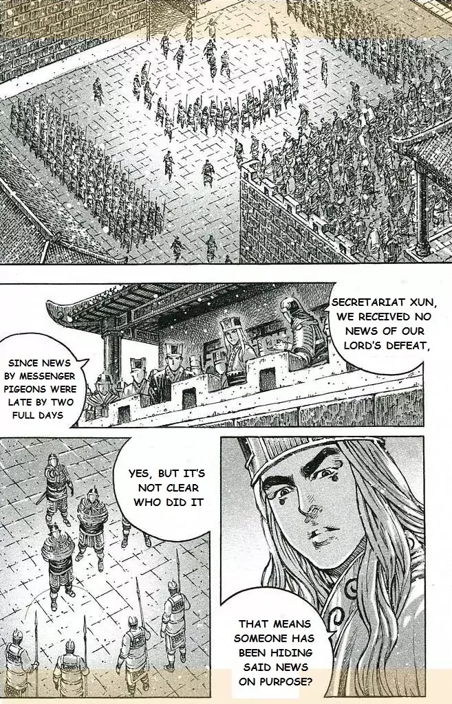 The Ravages of Time Chapter 435 page 4 - Chapter 435 : Assuming Responsibility in the Face Of Danger