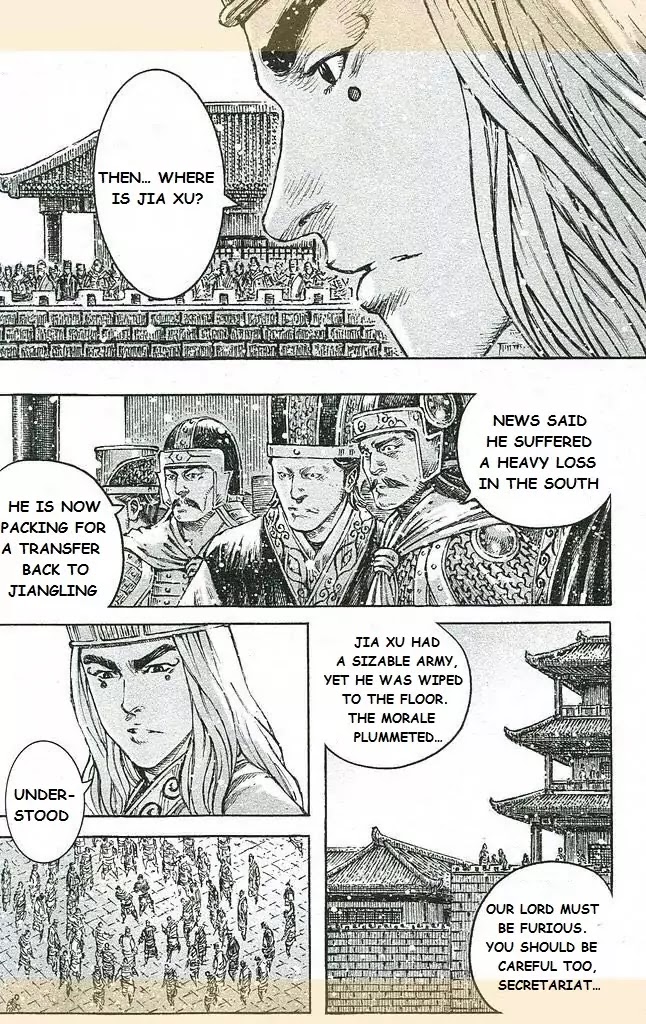 The Ravages of Time Chapter 435 page 6 - Chapter 435 : Assuming Responsibility in the Face Of Danger