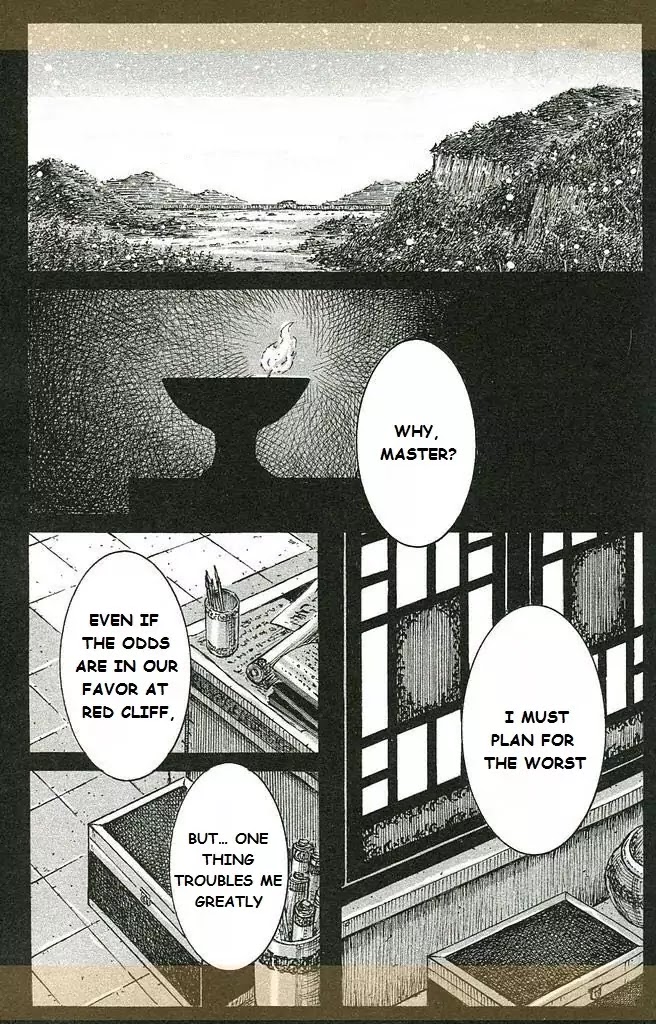 The Ravages of Time Chapter 435 page 9 - Chapter 435 : Assuming Responsibility in the Face Of Danger