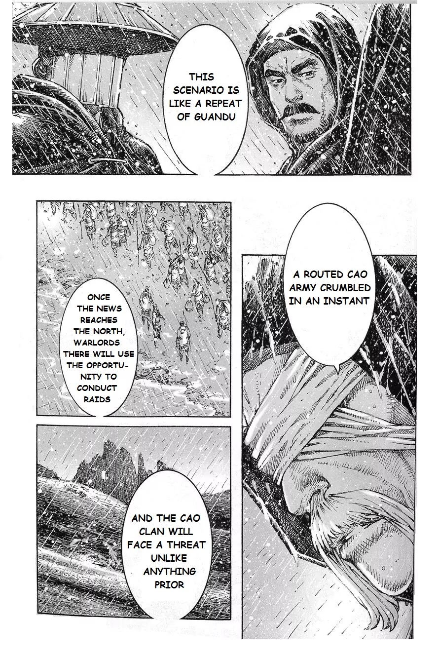 The Ravages of Time Chapter 436 page 10 - Chapter 436: It's Snowing Swords