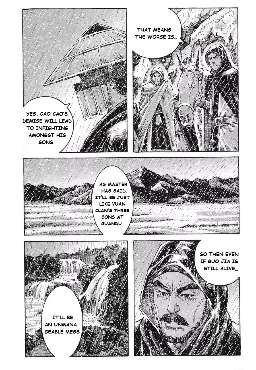 The Ravages of Time Chapter 436 page 11 - Chapter 436: It's Snowing Swords