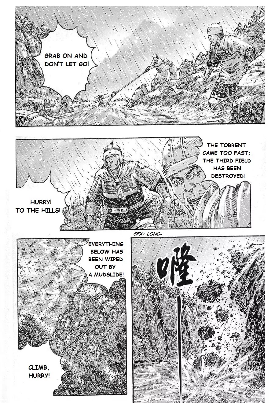 The Ravages of Time Chapter 436 page 13 - Chapter 436: It's Snowing Swords