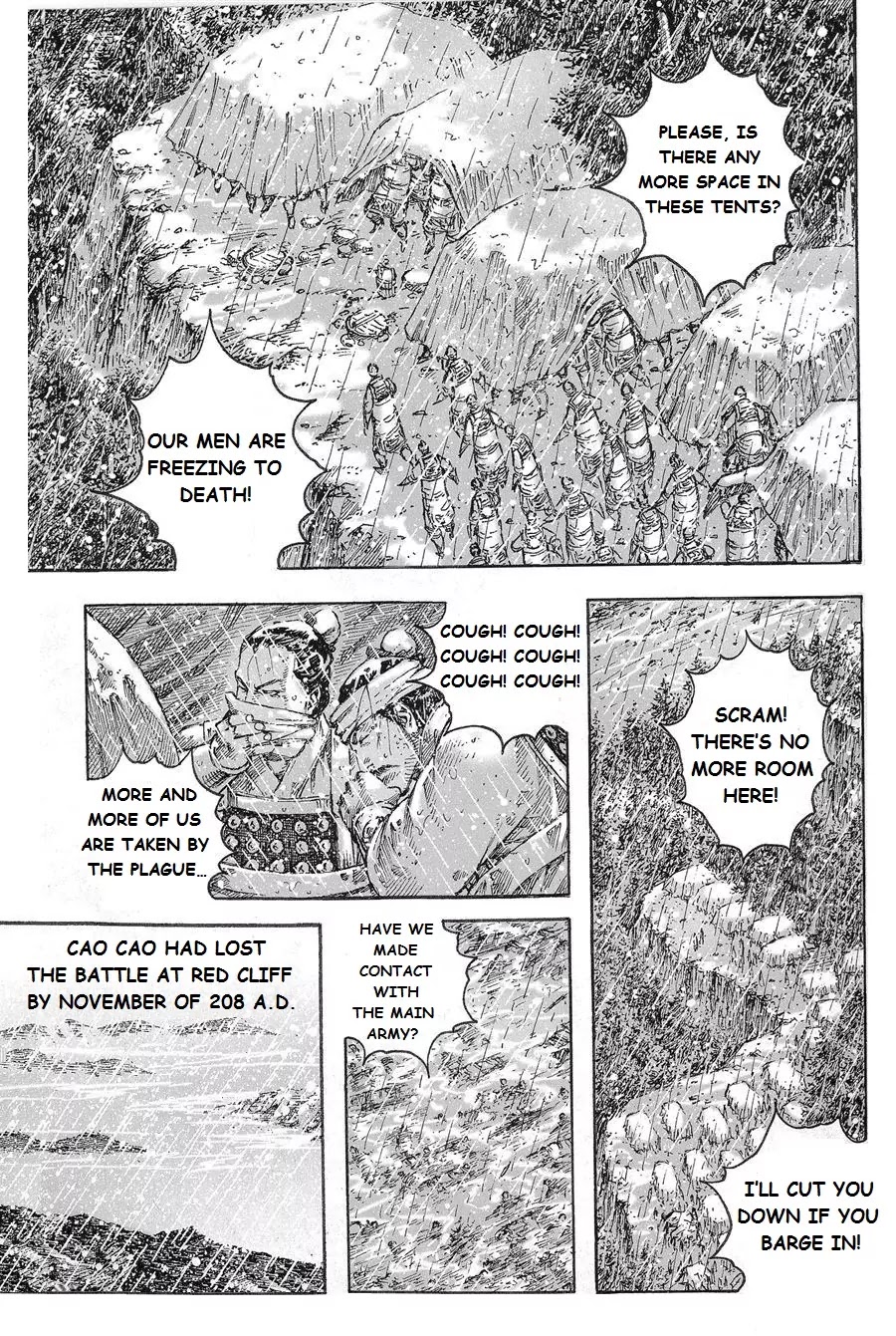 The Ravages of Time Chapter 436 page 14 - Chapter 436: It's Snowing Swords