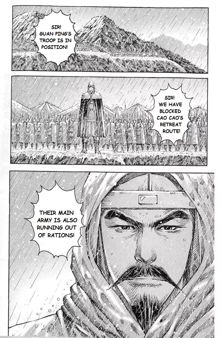 The Ravages of Time Chapter 436 page 17 - Chapter 436: It's Snowing Swords