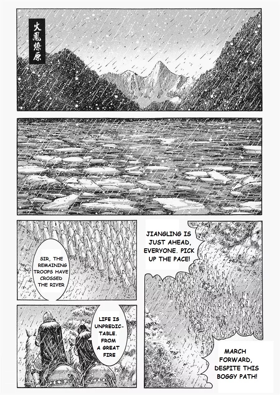 The Ravages of Time Chapter 436 page 2 - Chapter 436: It's Snowing Swords