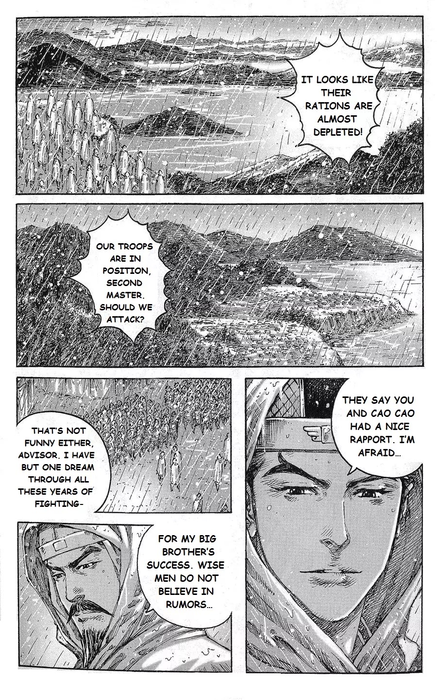 The Ravages of Time Chapter 436 page 20 - Chapter 436: It's Snowing Swords